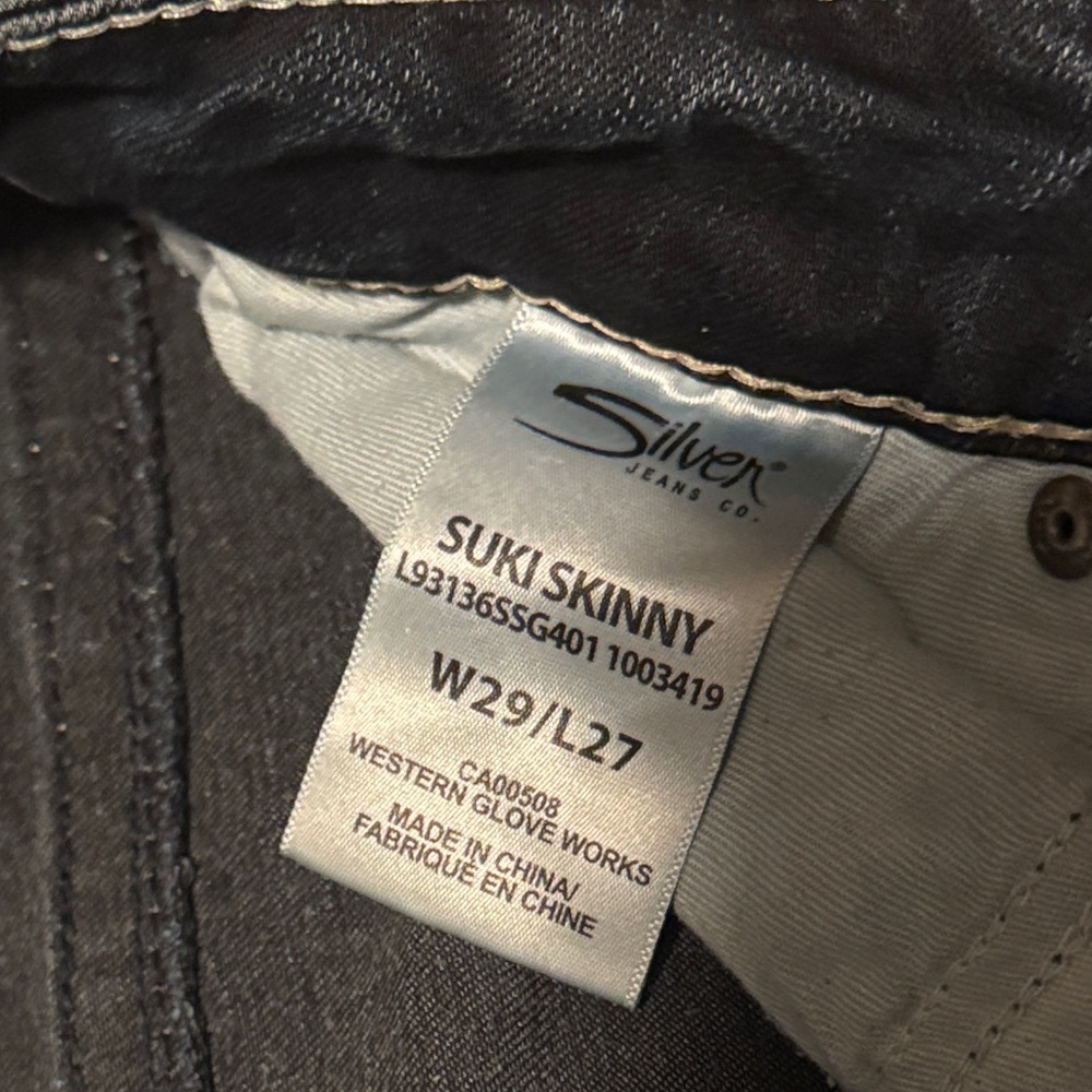 Silver Jeans Women's Black Skinny Jeans - Picture 2 of 8